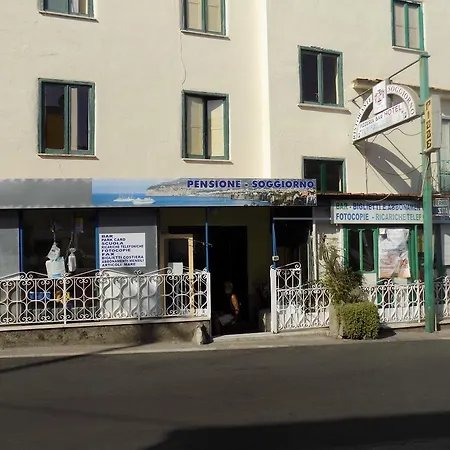 O' Funaro Massa Lubrense